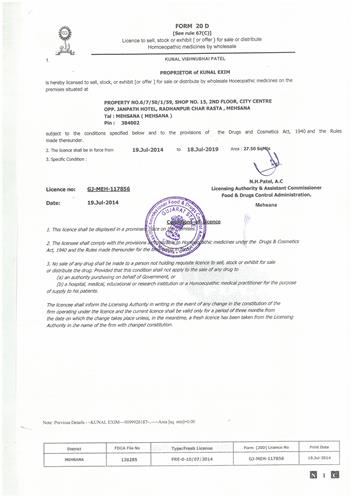 HOMOEOPATHY DRUG LICENCE